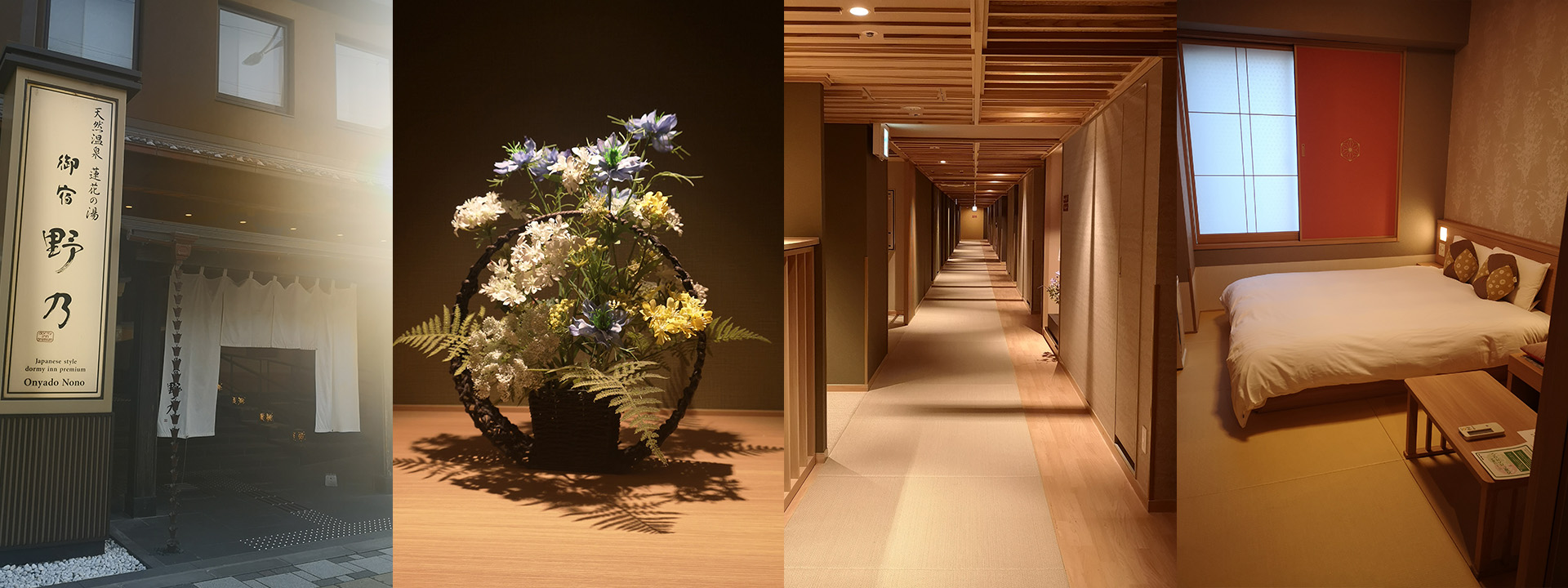 Hotel with tatami mats