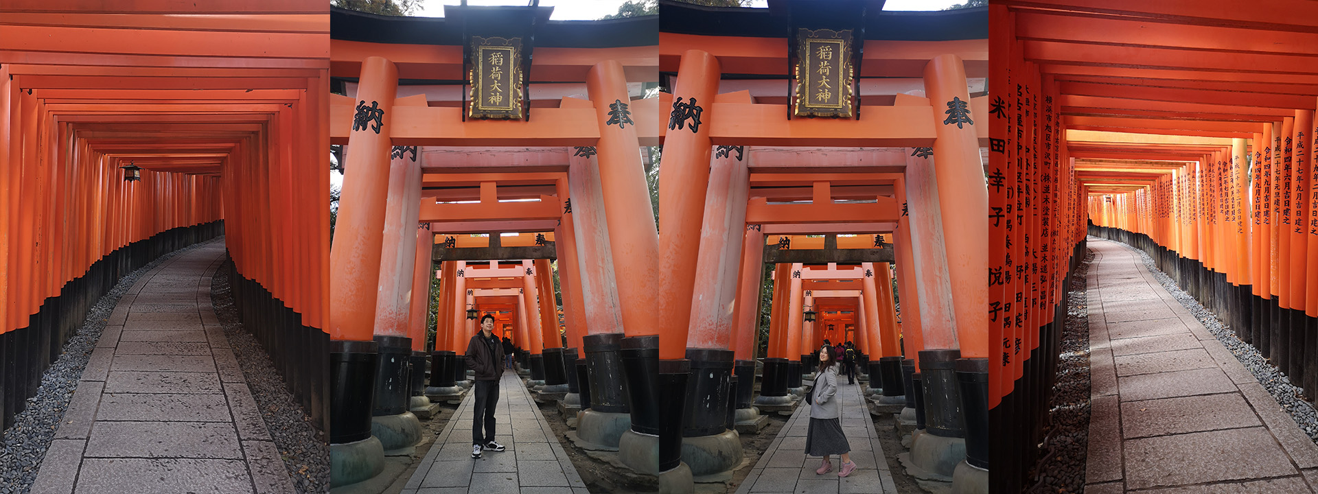Fushimi Inari Taisha