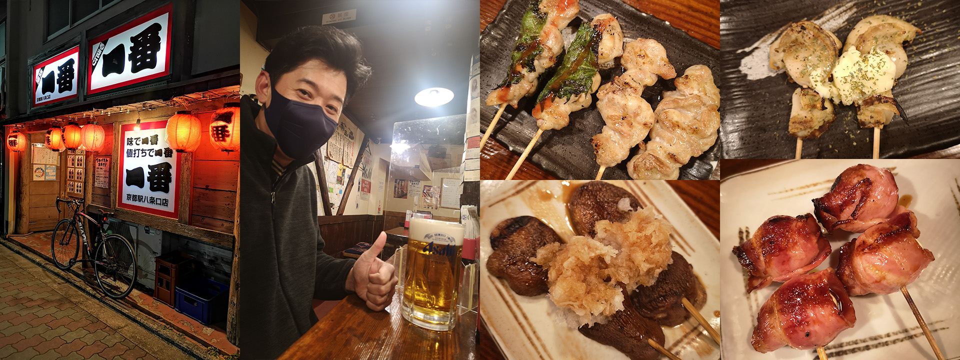 Yakitori, can't say no to that!
